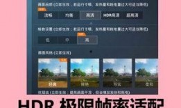 精英最新版本爆料视频,新版本爆料揭秘，游戏革新升级亮点抢先看